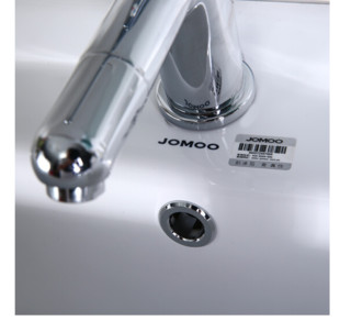 JOMOO 九牧 魔方系列 A2181 黑白橡胶木镜柜浴室柜组合（80厘米）
