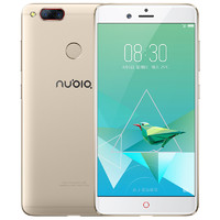 历史新低：nubia 努比亚 Z17mini 全网通智能手机 4GB+64GB
