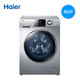 Haier/海尔 EG8014BDX59STU1 8公斤全自动直驱变频滚筒洗衣机
