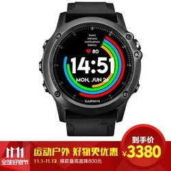 GARMIN 佳明 Fenix 3 HR 中文玻璃版 多功能GPS户外腕表