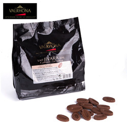 valrhona 法芙娜巧克力豆1kg组合2包装