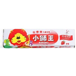 狮王（Lion）小狮王木糖醇儿童牙膏40g（草莓）(新老包装随机派送)