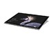 Microsoft 微软 Surface Pro 二合一平板电脑 12.3英寸 中文版(新)酷睿 i5/8GB/256GB/银灰(不含触控笔)