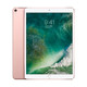 Apple iPad Pro 平板电脑 10.5 英寸（256G WLAN版/A10X芯片/Retina屏/Multi-Touch技术 MPF22CH/A）玫瑰金色