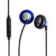 头领科技（HiFiMAN）ES100a入耳式耳机平头式安卓发烧手机线控耳麦 *2件