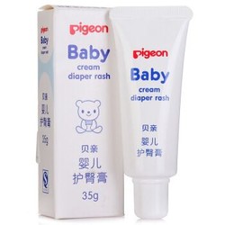 Pigeon 贝亲 A149 婴儿护臀膏 35g +凑单品