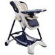 帛琦(Pouch)多功能儿童餐椅 婴儿餐椅 可坐可 K05-1藏青色
