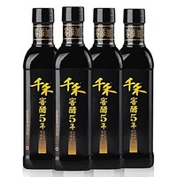 千禾 窖醋五年 500ml*4瓶*2件