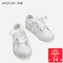 WESTLINK C5179087 女士滑板鞋