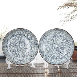 山田烧陶瓷盘子 陶瓷饺子盘(8英寸)釉下彩日式和风深饭盘(2只装) 吉祥花