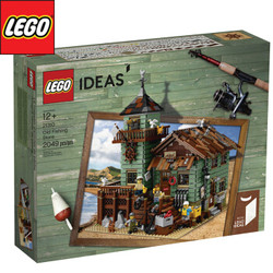 LEGO 乐高 Ideas 系列 渔夫小屋21310+凑单品