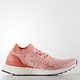 adidas 阿迪达斯 UltraBOOST Uncaged 女款跑鞋