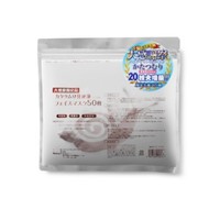 凑单品、移动专享：SPC 蜗牛精华面膜 50片