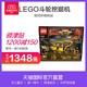 LEGO乐高斗轮挖掘机42055
