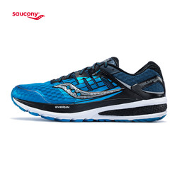 双11预告：saucony圣康尼TRIUMPHISO2缓冲避震跑鞋运动鞋男子跑步鞋S20290-B