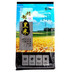 北纯 东北五谷杂粮 精制黑米1kg（真空包装）