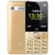 中兴（ZTE）L550移动联通2G 老人手机 金色
