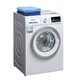 双11预售：SIEMENS 西门子 XQG80-WM10N1600W 8KG 滚筒洗衣机