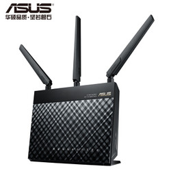 华硕 ASUS RT-AC1900P 1900M AC 双频 低辐射 智能无线路由器 吃鸡路由