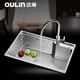 Oulin 欧琳 水槽龙头套餐 OLWG68440 CFX001
