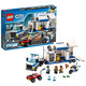乐高城市系列60139移动指挥中心 LEGO 积木玩具