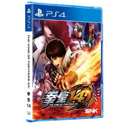 《THE KING OF FIGHTERS XIV（拳皇14）》PS4光盘版格斗游戏