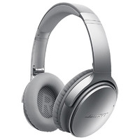 BOSE QuietComfort 35（QC35） 无线降噪蓝牙耳机 银色