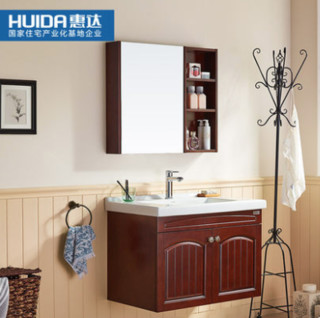 HUIDA 惠达 ET1-P 卫生间智能一体式马桶花洒喷头浴室柜厕所组合套餐