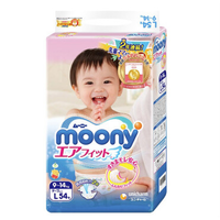 京东PLUS会员：moony 尤妮佳 婴儿纸尿裤 L54片 *5件 +凑单品