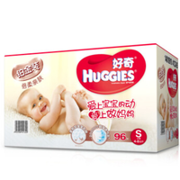 HUGGIES 好奇 铂金装 婴儿纸尿裤 S96片 *5件