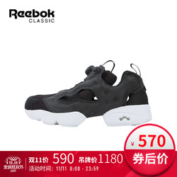 Reebok 锐步 INSTAPUMP FURY 休闲鞋 JID49