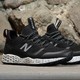 双11预告：new balance Fresh Foam Trailbuster 男款复古运动鞋