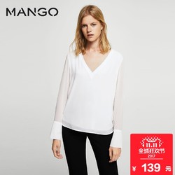 双11预告：MANGO V领长袖衬衫纯色雪纺衫女 139元包邮