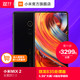 Xiaomi/小米 小米mix 2 小米MIX 2 全网通智能全面屏手机