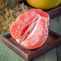 福建平和红心蜜柚 1个1.25-1.5kg/个