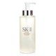  双11预告：SK-II Pitera青春露 神仙水 330ml　