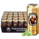 Franziskaner 教士（范佳乐）小麦啤酒 500ml*24听 *3件