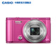  旗舰店官网 Casio/卡西欧 EX-ZR3600 自拍神器 美颜数码相机 免息　