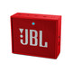 20点开始：JBL GO无线蓝牙音箱 音乐金砖
