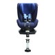 gb好孩子高速汽车儿童安全座椅 欧标ISOFIX系统 CS889-N016藏青蓝（约9个月-7岁）