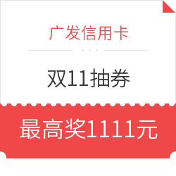 #晒单大赛#数学做得好，天猫买得妙：YIJIAN 亿健 跑步机 & OKAMURA 冈村 人体工学椅 晒单