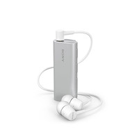 SONY 索尼 SBH56 入耳式有线耳机 银色 3.5mm