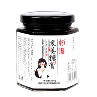 怀涛 红糖姜茶糖膏250g