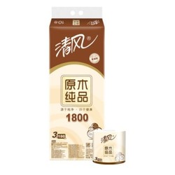 清风 3层180克卷纸*10卷*5件+洁柔 4层201.6g卷纸*10卷 +凑单品