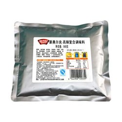 极美滋 奥尔良烤翅腌料 烧烤调料500g