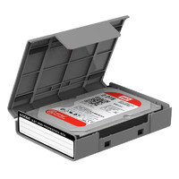 QIC 3.5寸硬盘保护盒