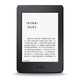 亚马逊 Kindle Paperwhite 电子书阅读器 全新升级版 6英寸电子墨水触控显示屏 wifi 黑色