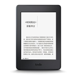 亚马逊 Kindle Paperwhite 电子书阅读器 全新升级版 6英寸电子墨水触控显示屏 wifi 黑色