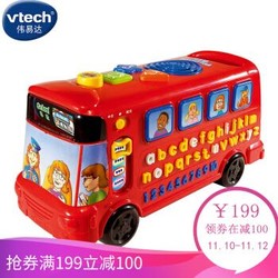 伟易达（Vtech） 字母巴士英语26个字母数字婴儿宝宝儿童早教益智玩具0-1-3