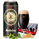 限地区：Wurderburg 沃德古堡 黑啤酒  500ml ×24听 *2件 +凑单品